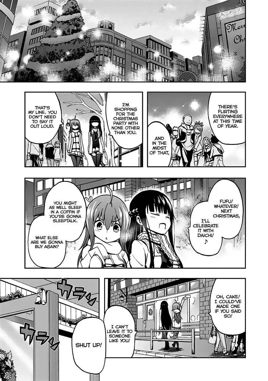 Akarui Kazoku Keikaku Chapter 23 33